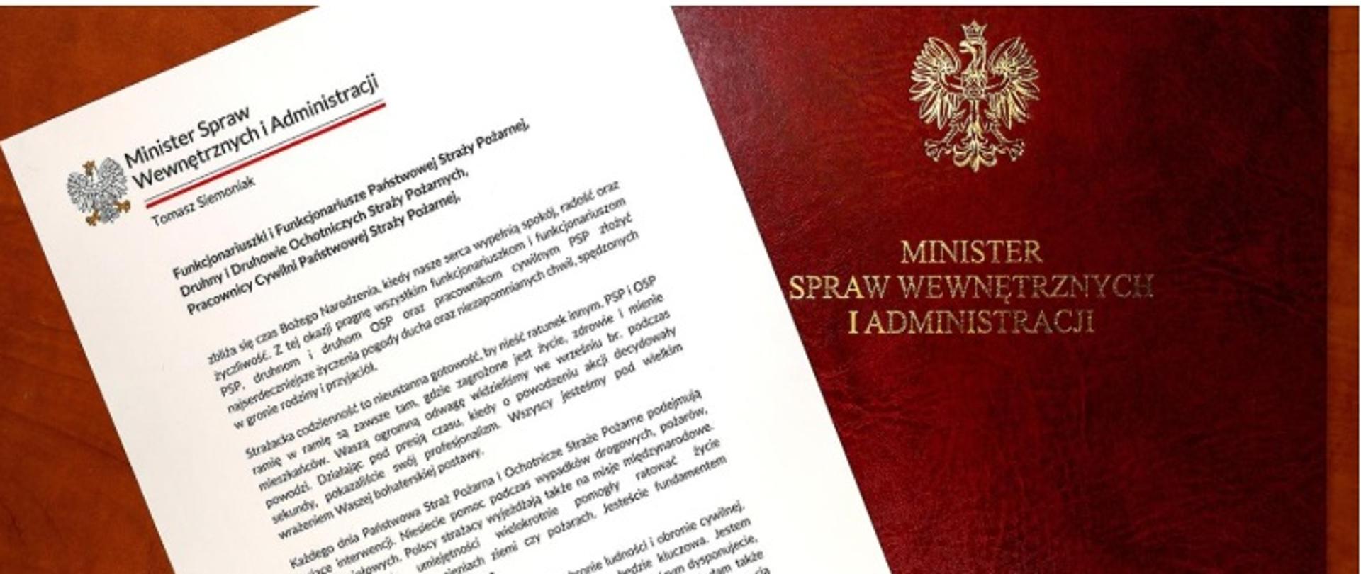 Życzenia świąteczne Ministra Spraw Wewnętrznych i Administracji