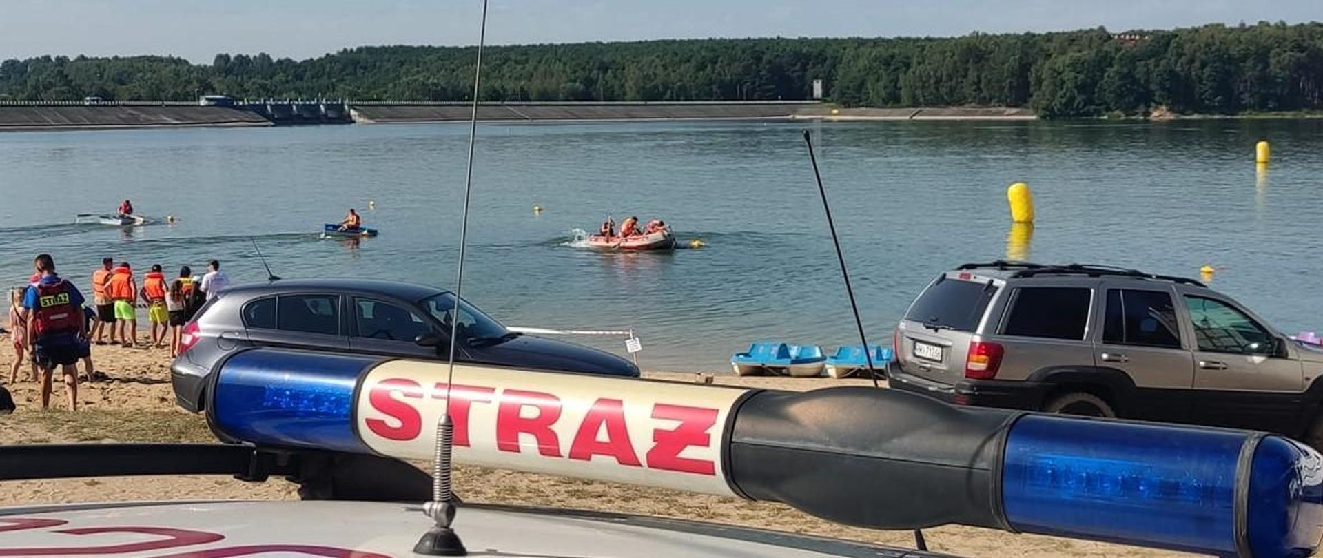 Zdjęcie przedstawia zalew Chańcza gdzie odbyły się Otwarte Mistrzostwa Województwa Świętokrzyskiego Grup Szybkiego Reagowania na Wodzie .