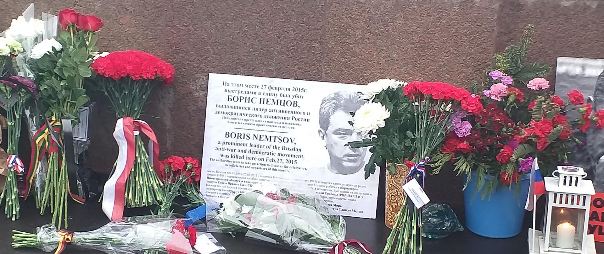 Пятая годовщина со дня смерти Бориса Немцова