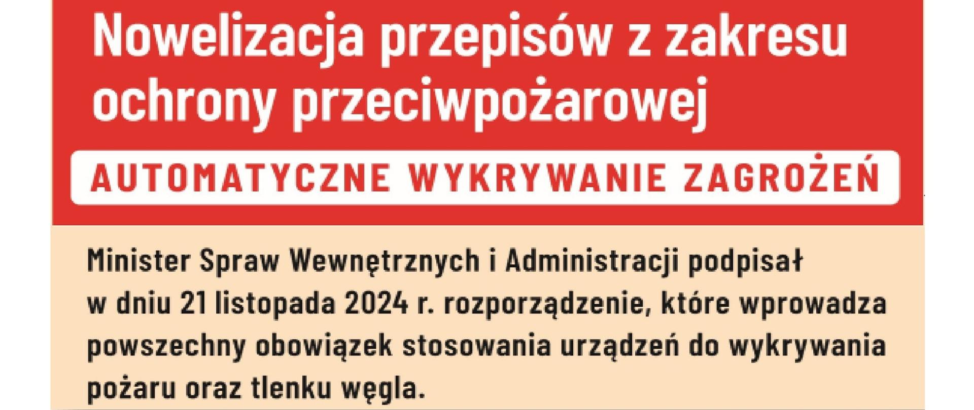 Nowelizacja przepisów z zakresu ochrony przeciwpożarowej