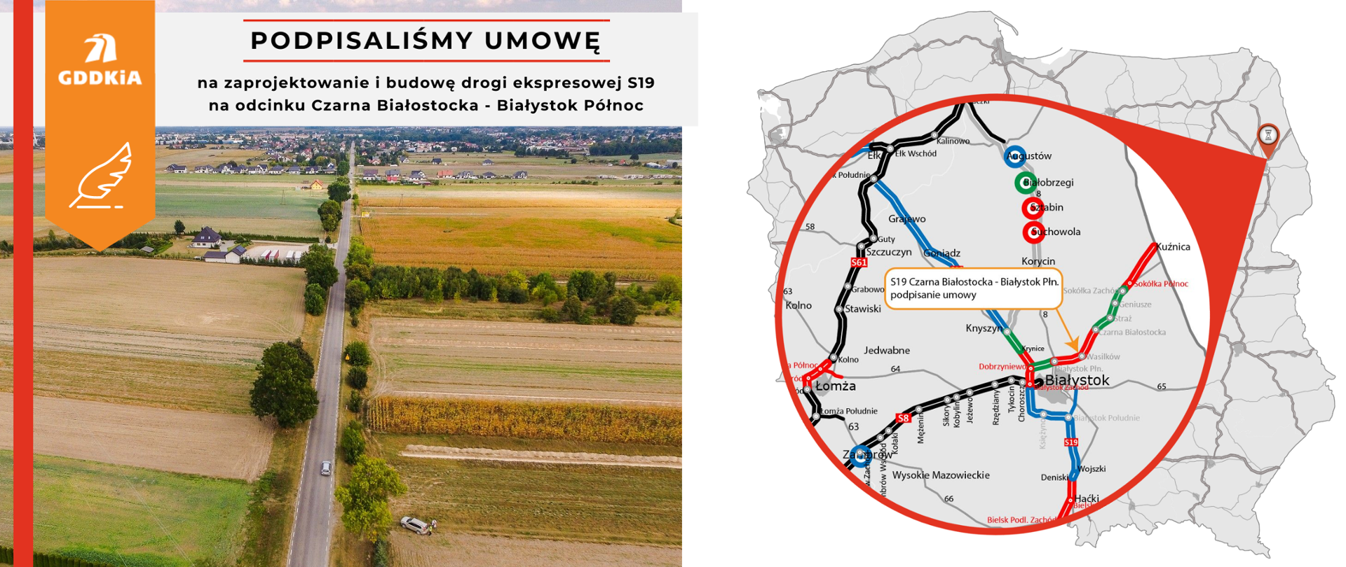 Infografika dot. podpisania umowy na realizację S19 Czarno Białostocka - Białystok Północ