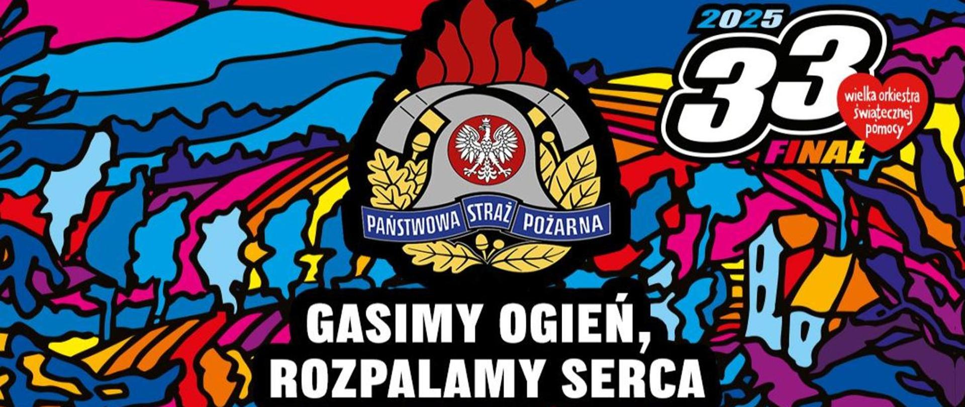 Logo PSP z WOŚP