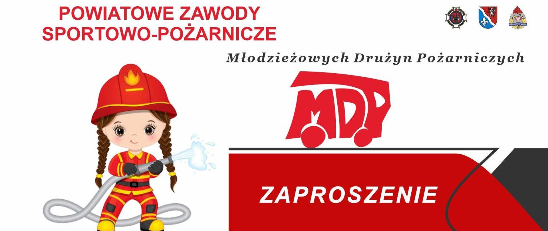 zaproszenie na zawody MDP