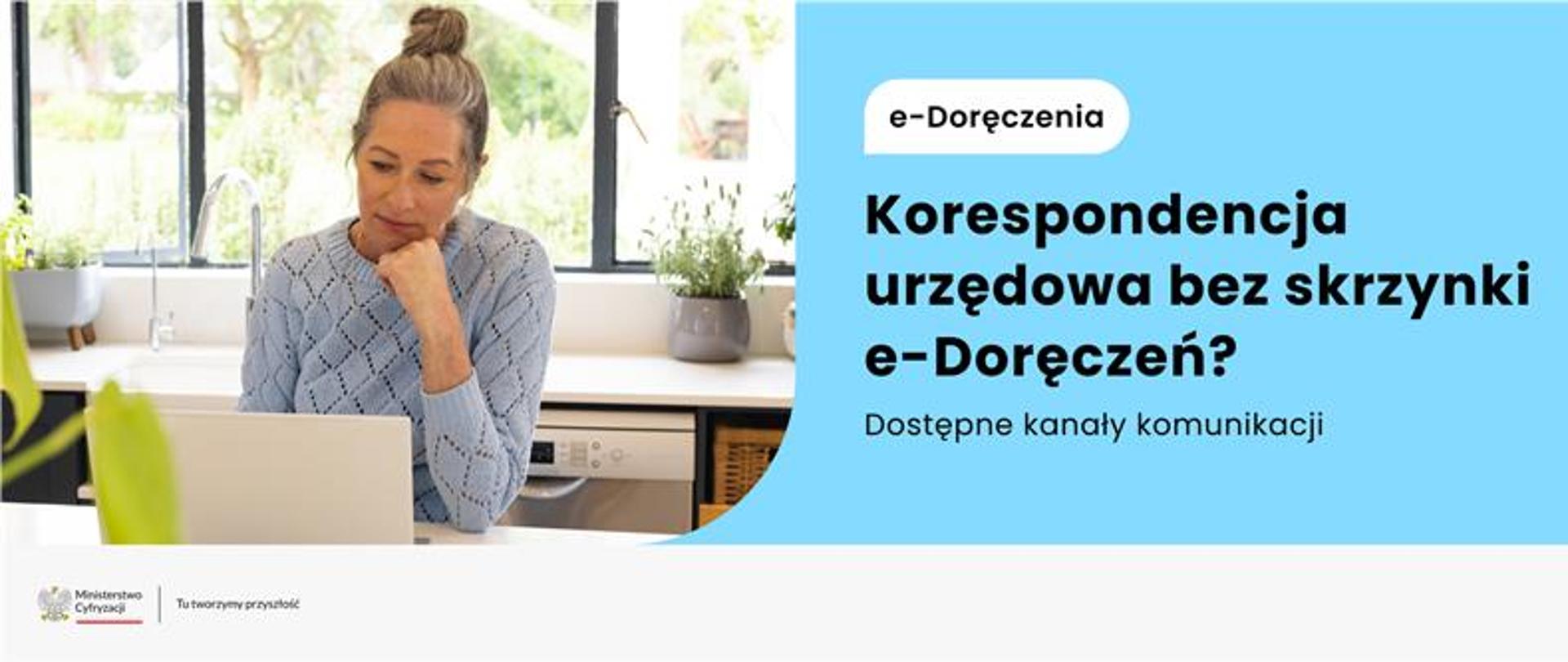 Jak osoby bez aktywnej skrzynki do e-Doręczeń mogą korespondować z urzędami?