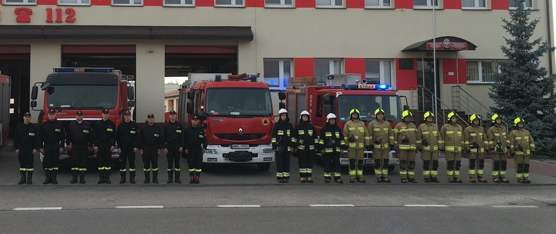 Minuta ciszy dla zmarłego strażaka z OSP Balice.