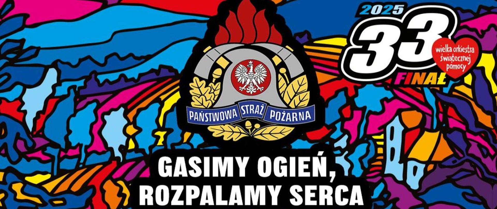 Baner wielkiej orkiestry świątecznej pomocy. W środkowej części baneru logo państwowej straży pożarnej.