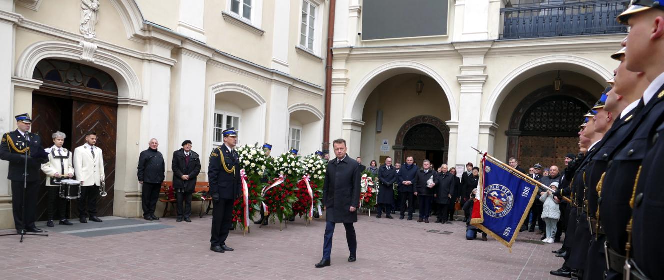 Rocznica Katastrofy Smole Skiej Komenda Wojew Dzka Pa Stwowej