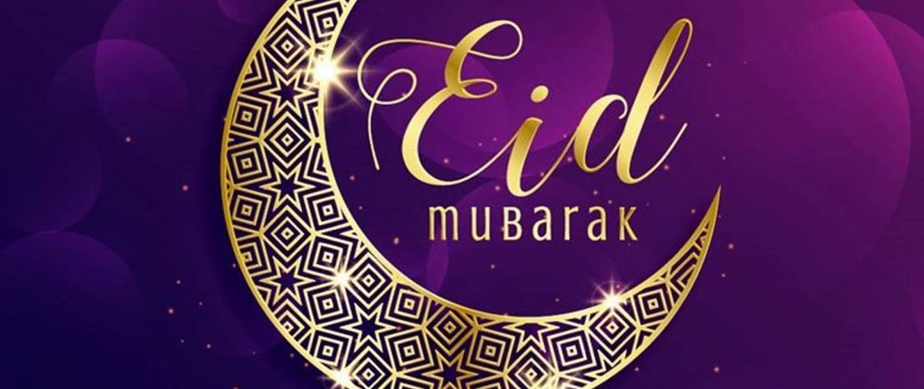 Eid al-Fitr wishes - Poland in Libya - Gov.pl website