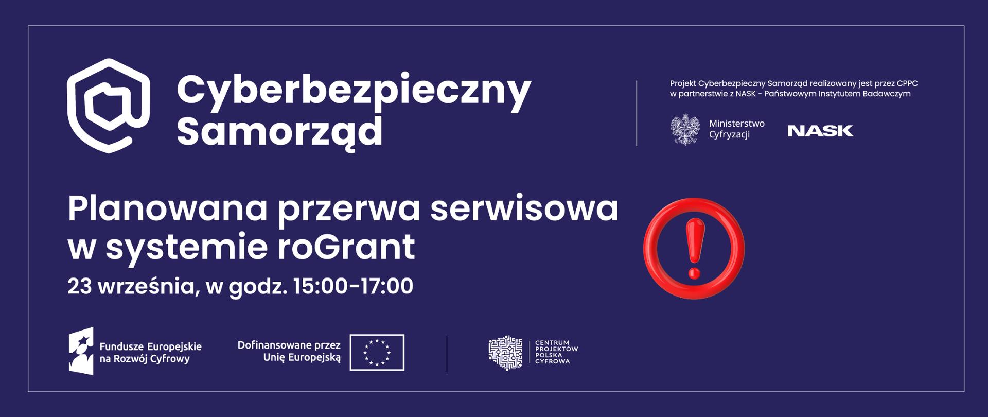 23 września planujemy przerwę serwisową w systemie roGrant