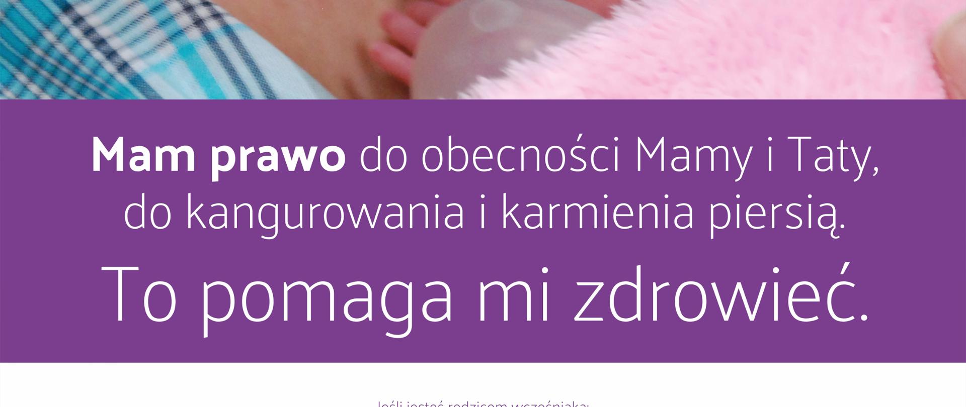 Plakat_ZeroSeparacji_Mama