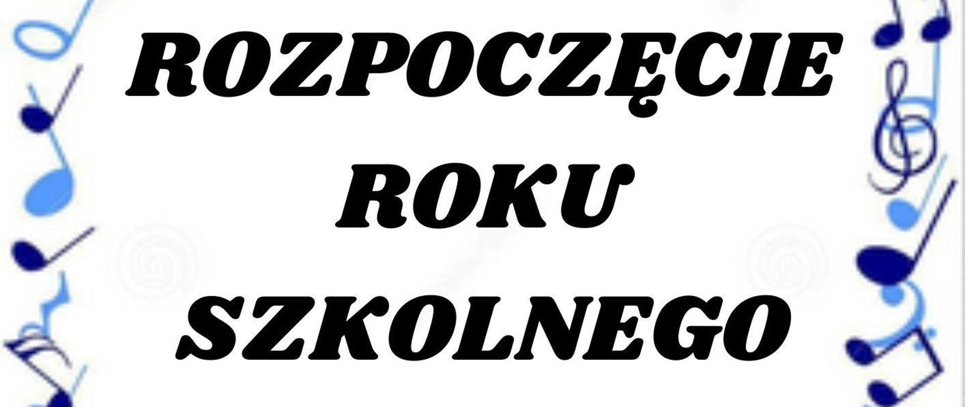 czarne napisy na białym tle. W obwodzie elementy muzyczne.