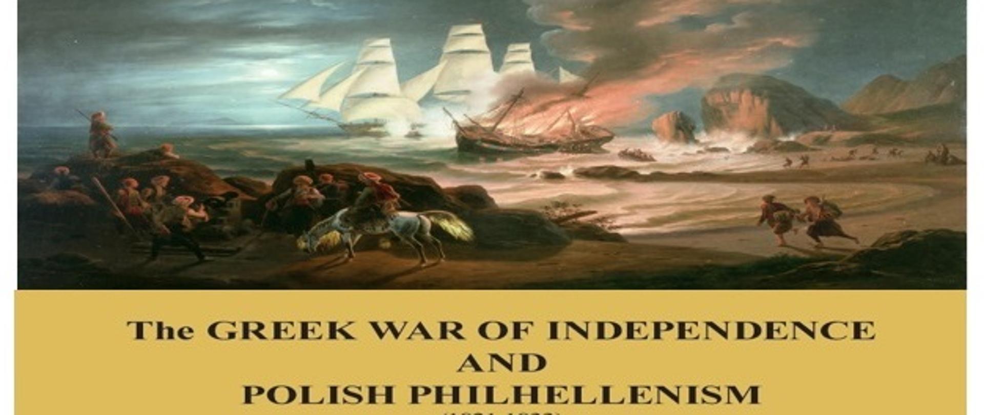 Polish_Philhellenism_conference