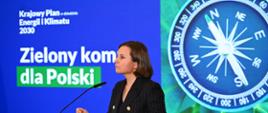 Wiceministra Urszula Zielińska na konferencji prasowej dot. rozpoczęcia konsultacji KPEiK