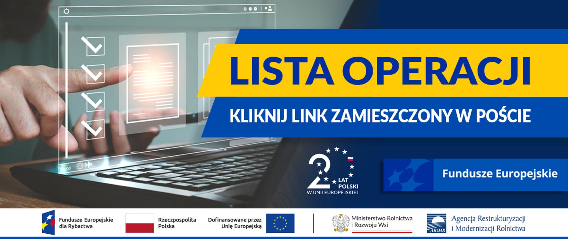 Lista operacji - Fundusze Europejskie