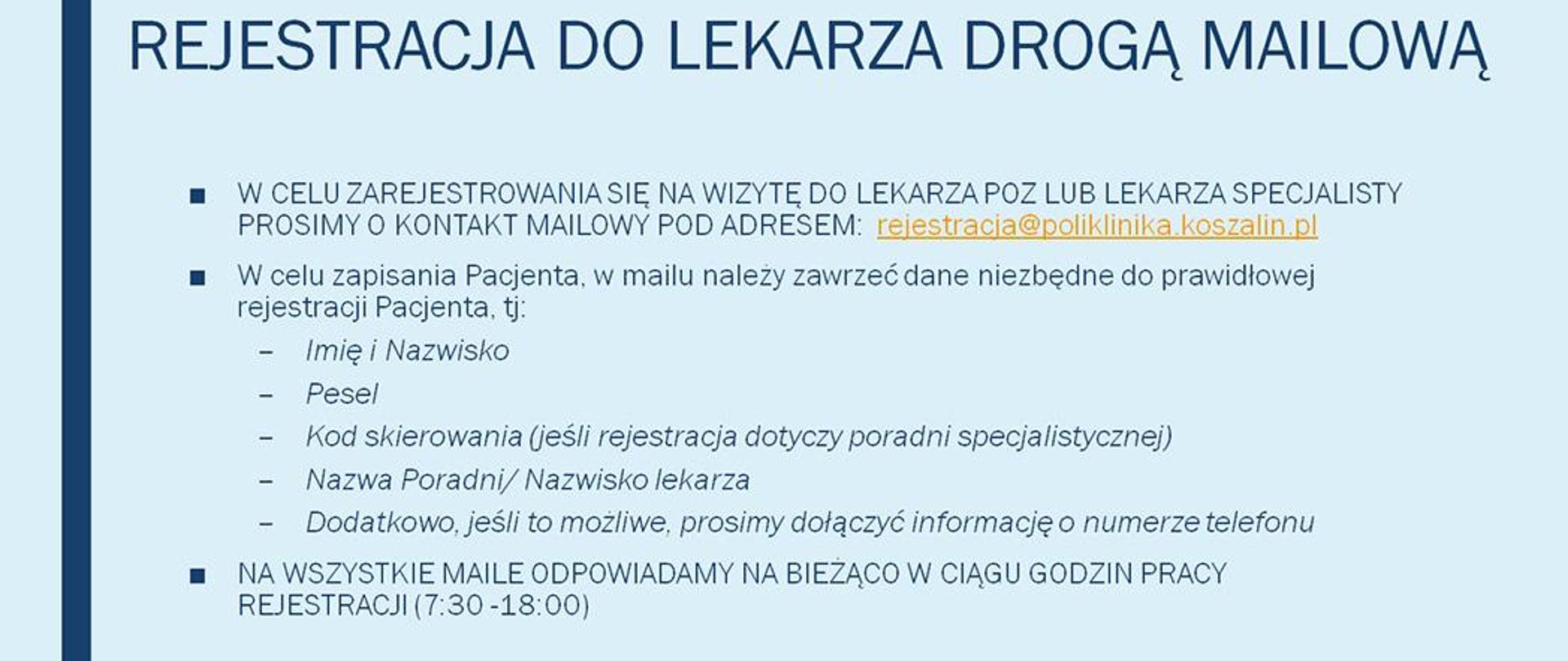 REJESTRACJA DO LEKARZA DROGĄ MAILOWĄ