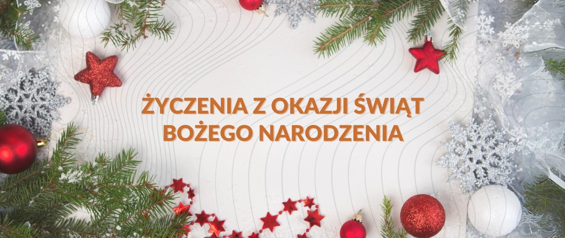 Grafika do tekstu życzenia z okazji świąt bożego narodzenia