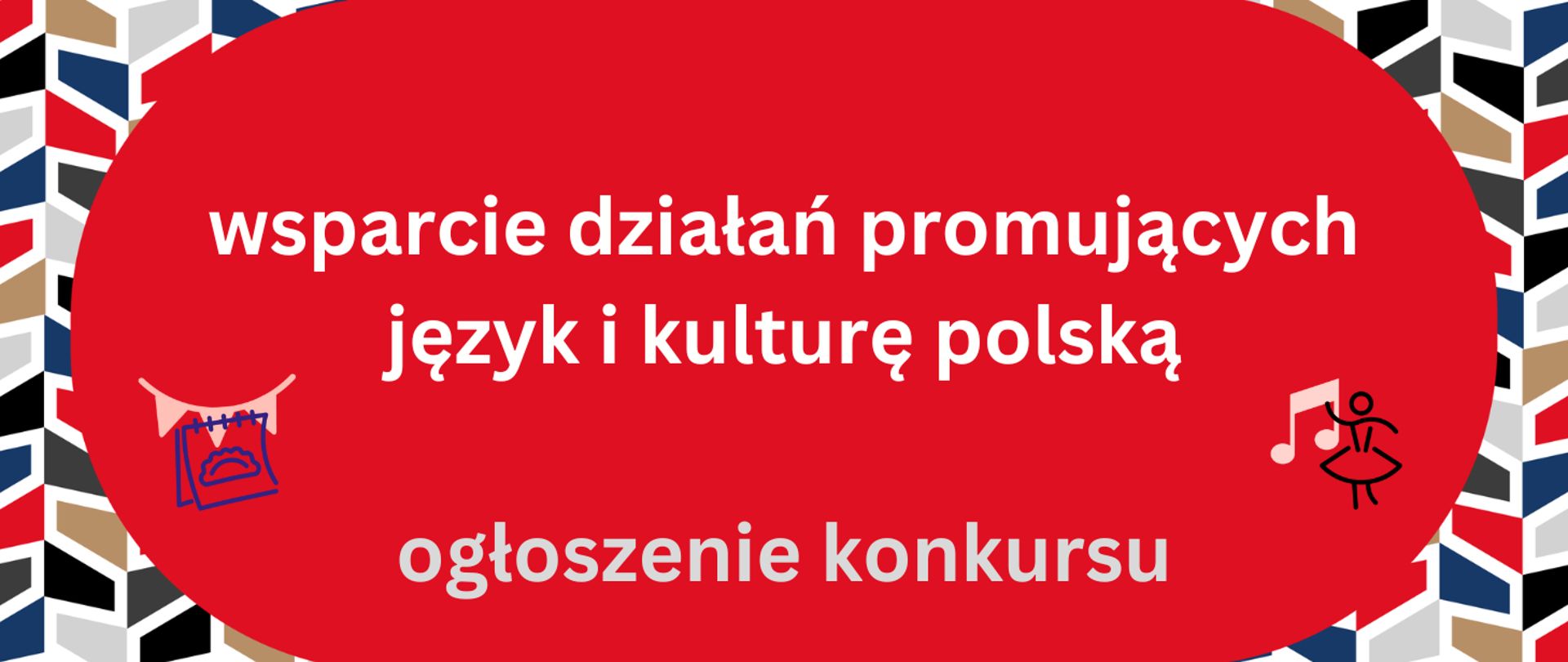 Ogłoszenie konkursu wspierającego język i kulturę polską - obrazek abstrakcyjny