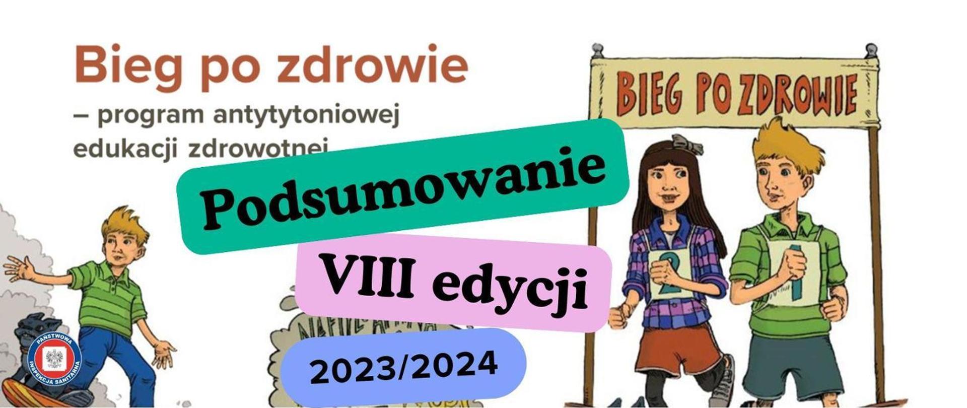 bieg_po_zdrowie_podsumowanie_20232024