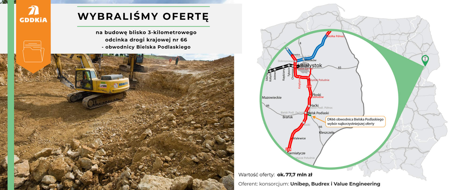 Infografika dot. wyboru oferty w przetargu na realizację fragmentu obw. Bielska Podlaskiego w ciągu DK66