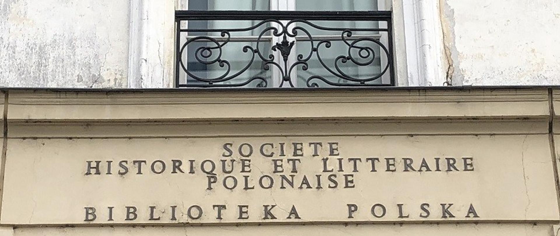 Siedziba Biblioteki Polskiej w Paryżu, fot. D. Janiszewska-Jakubiak źródło polonika.pl