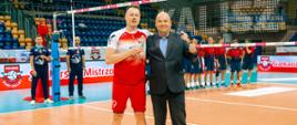 Puchar Siatkarskich Mistrzostw Europy Drużyn Polonijnych „Polonia Euro Volley 2022” 