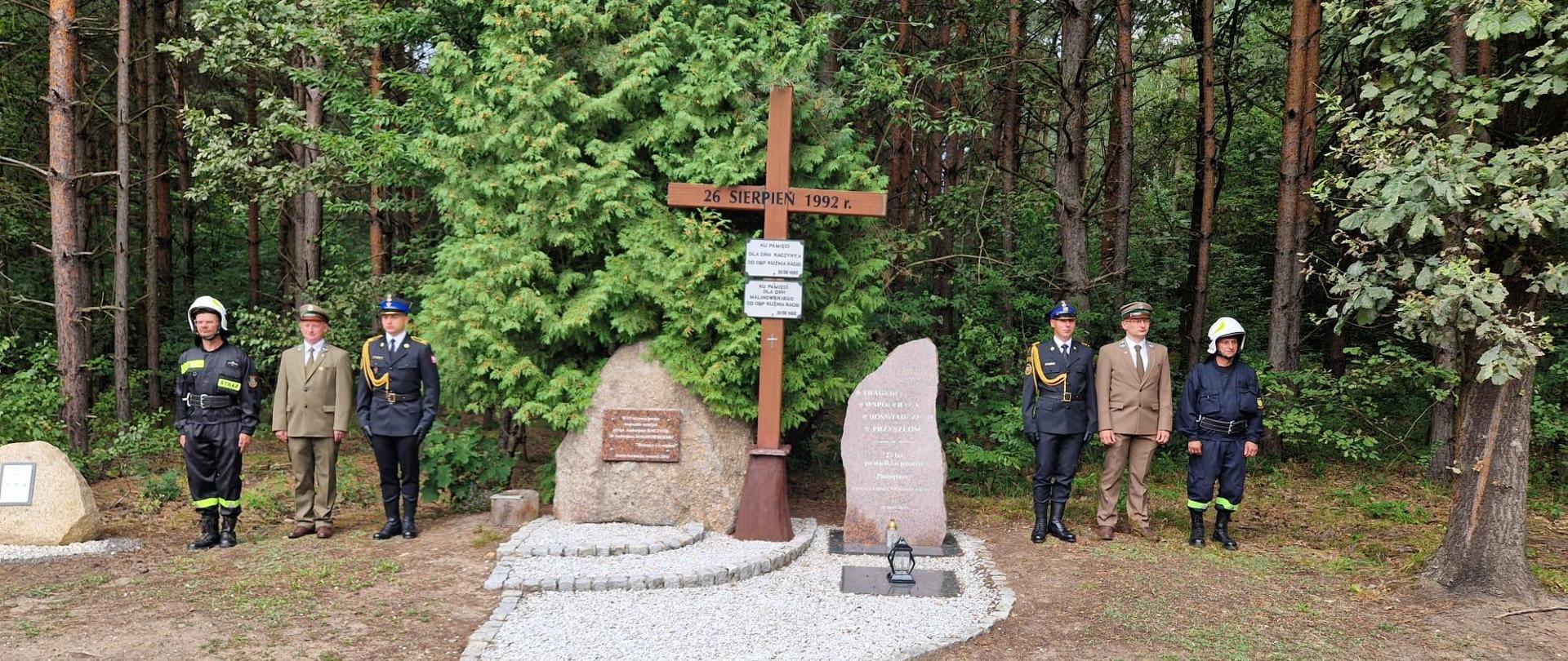 Obchody 32 rocznicy pożaru w Kuźni Raciborskiej