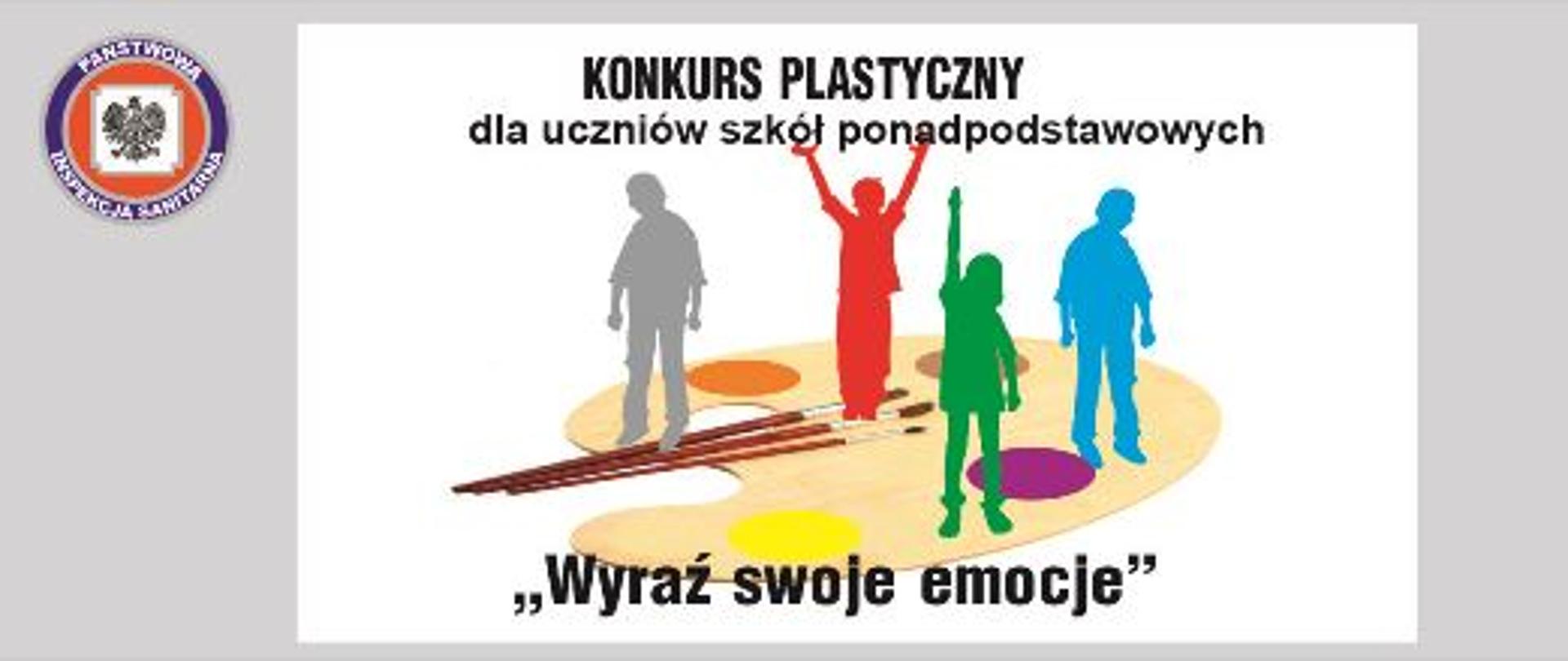 baner informujący o konkursie plastycznym - WYRAŹ SWOJE EMOCJE
