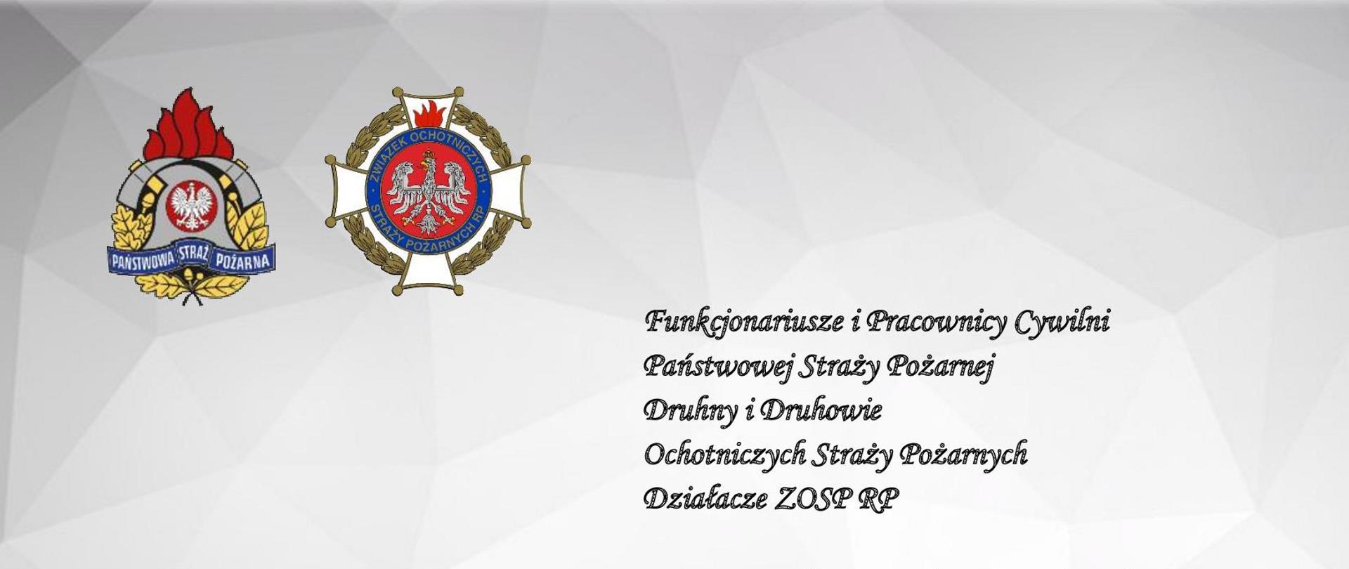 Zdjęcie przedstawia życzenia z okazji Dnia Strażaka. Życzenia podpisał Komendant Miejski PSP w Koninie oraz druhowie prezesi OSP. 