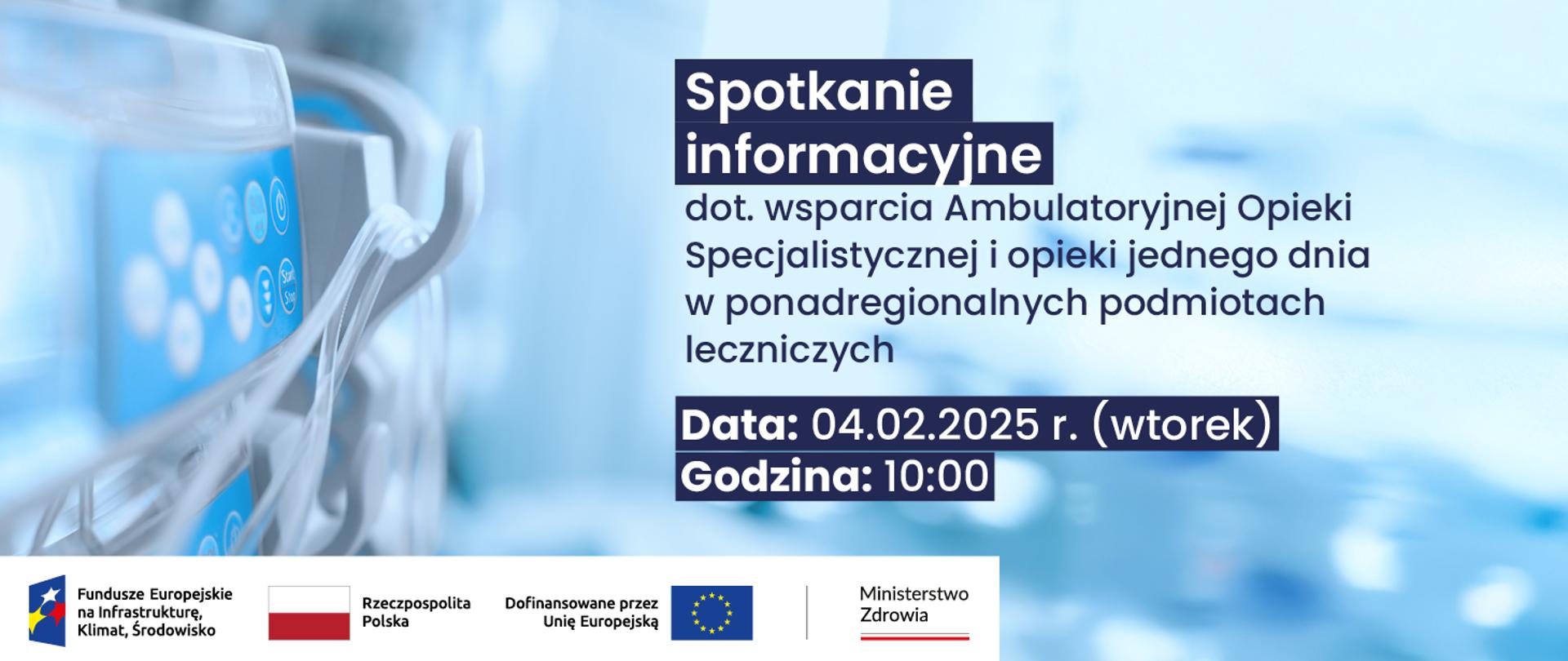 Spotkanie informacyjne dot. wsparcia AOS