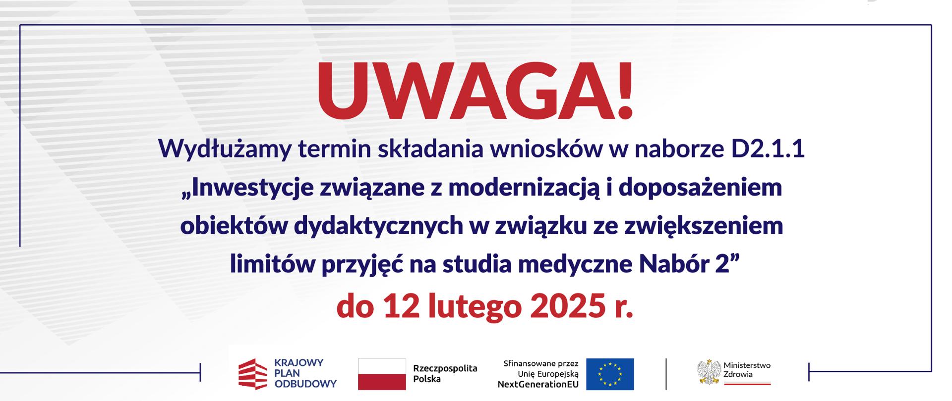 wydłużenie składania wniosków D211