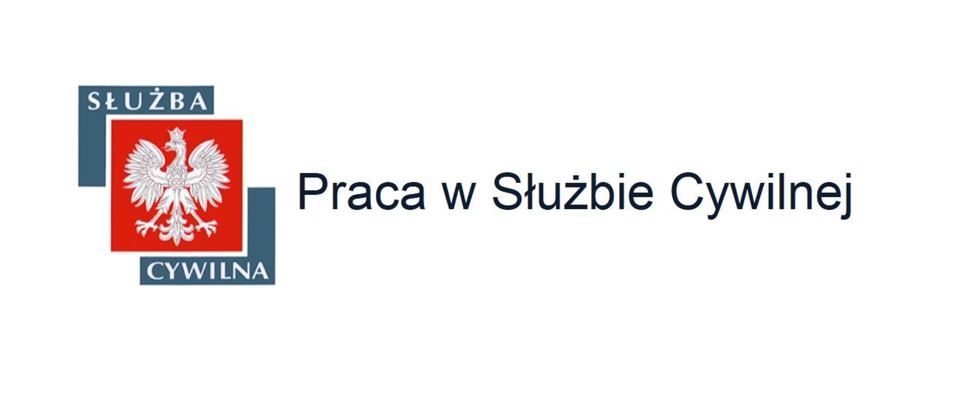 Zdjęcie przedstawia logo Korpusu Służby Cywilnej oraz napis Praca w Służbie Cywilnej.