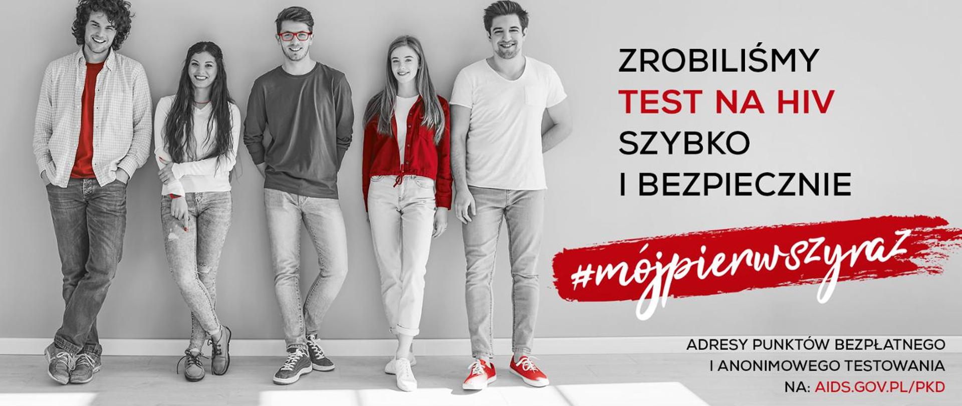 Światowy Dzień AIDS - Wybierz drogę praw