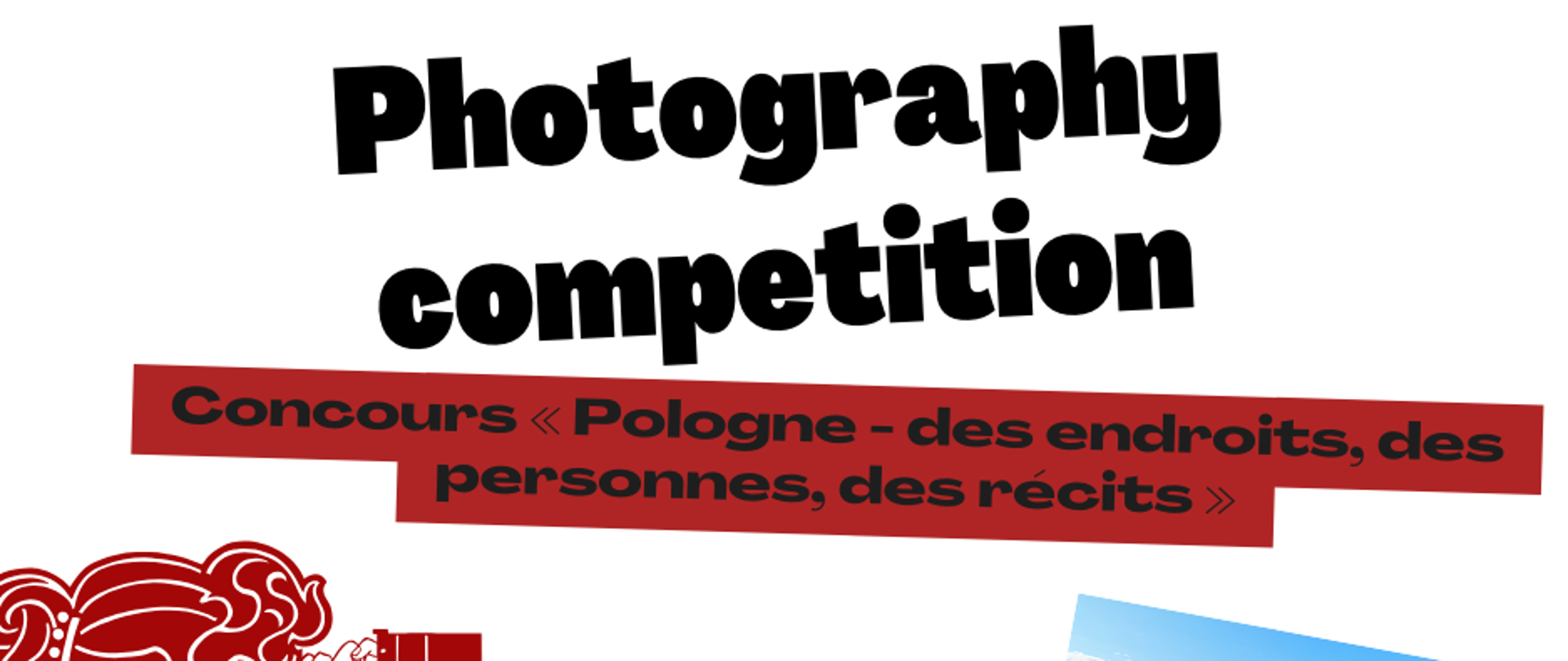 Photography Competition