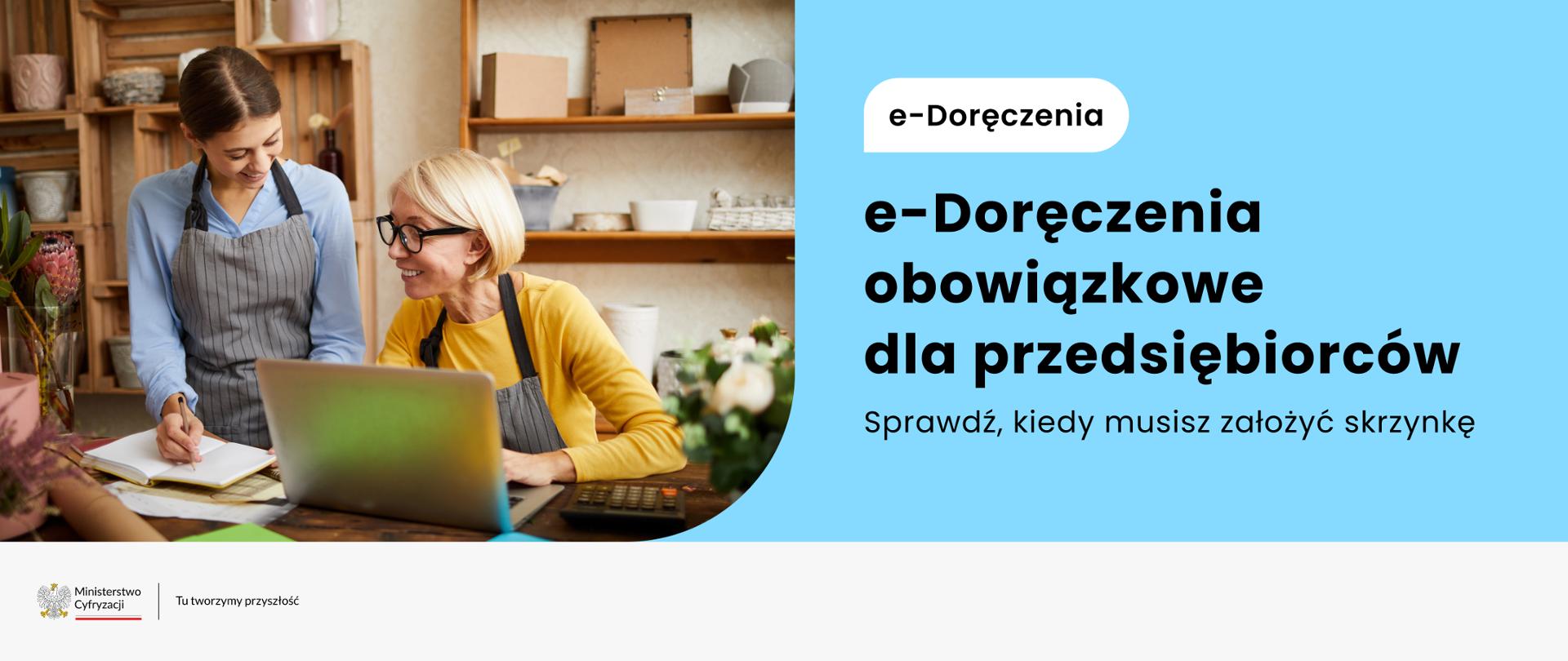 e-Doręczenia obowiązkowe również dla przedsiębiorców