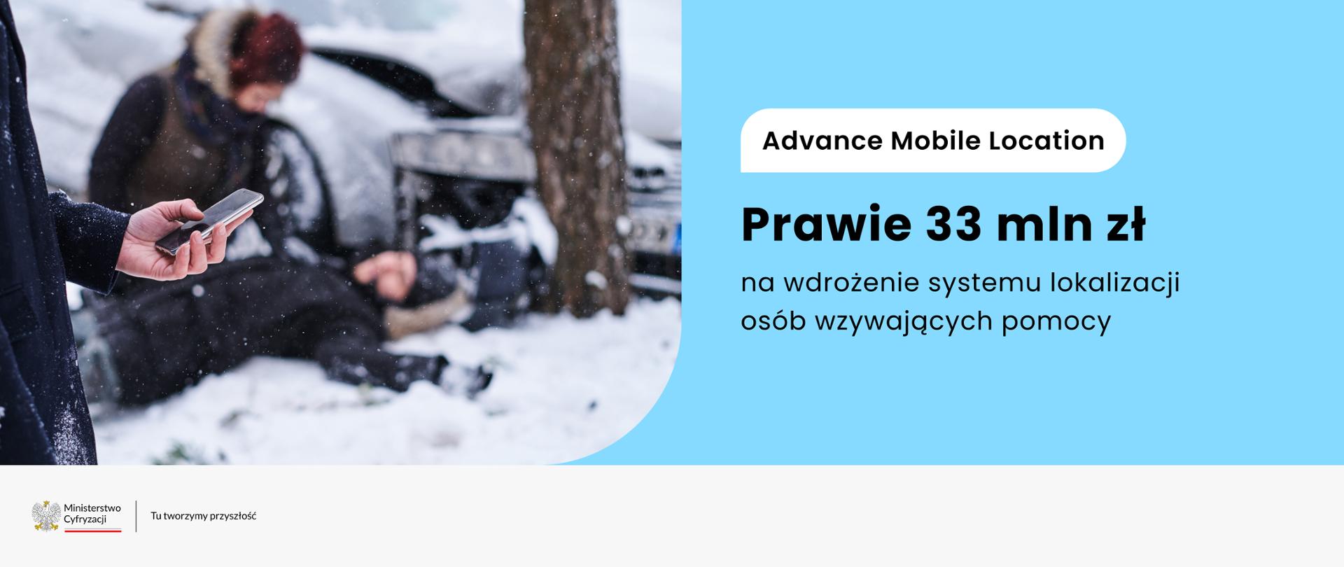 Advance Mobile Location slider