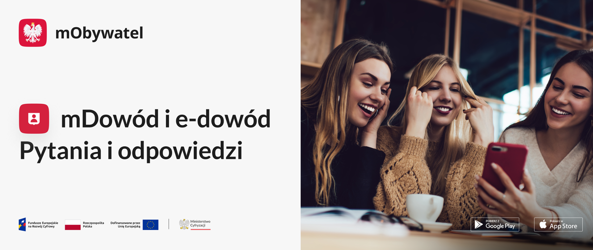 Bezpieczeństwo korzystania z e-dowodu i mDowodu – to warto wiedzieć