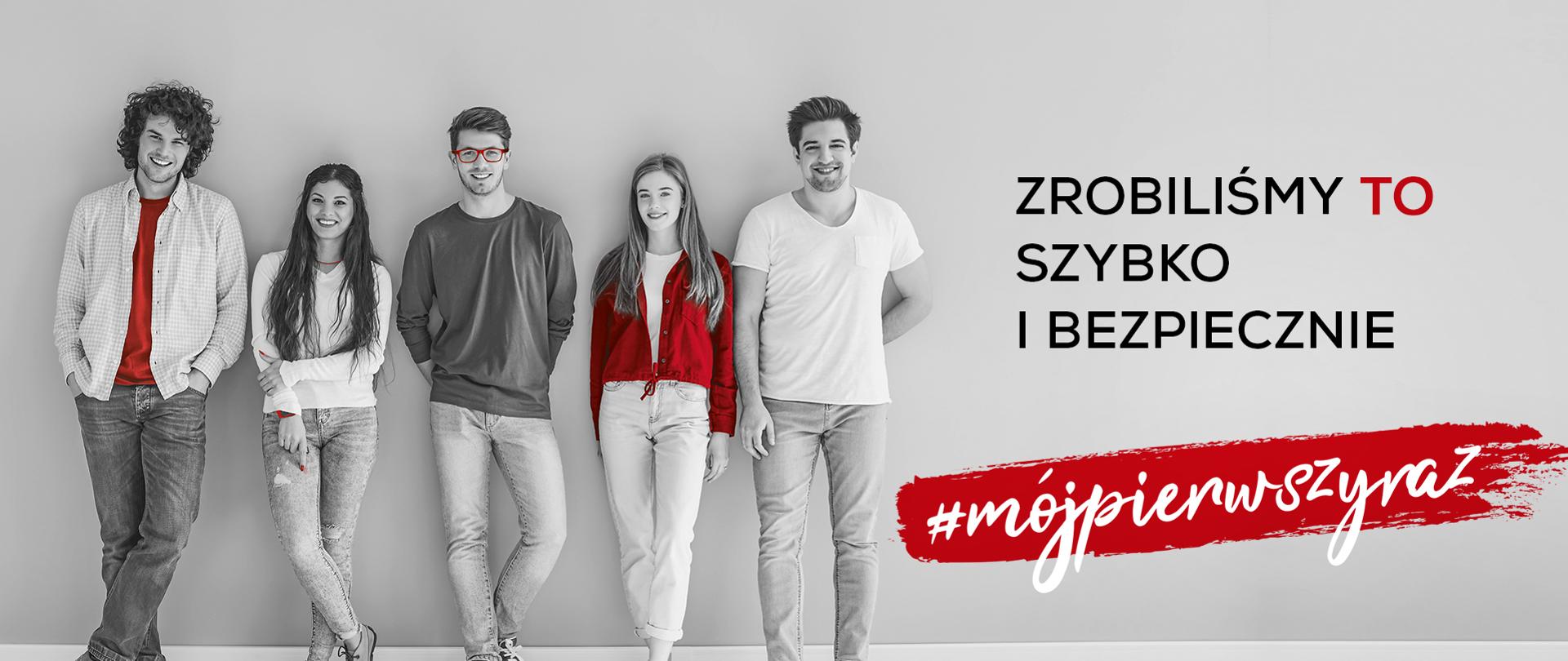 młodzi ludzie stoją oparci o ścianę , obok napis zrobiliśmy test na HIV szybko i bezpiecznie , #mój pierwszy raz