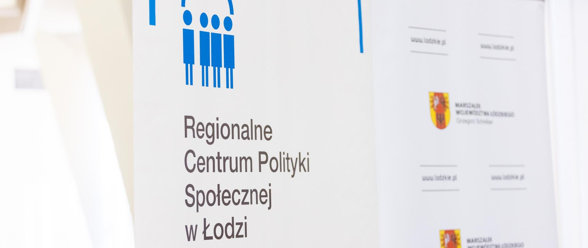 zbliżenie na baner konferencji