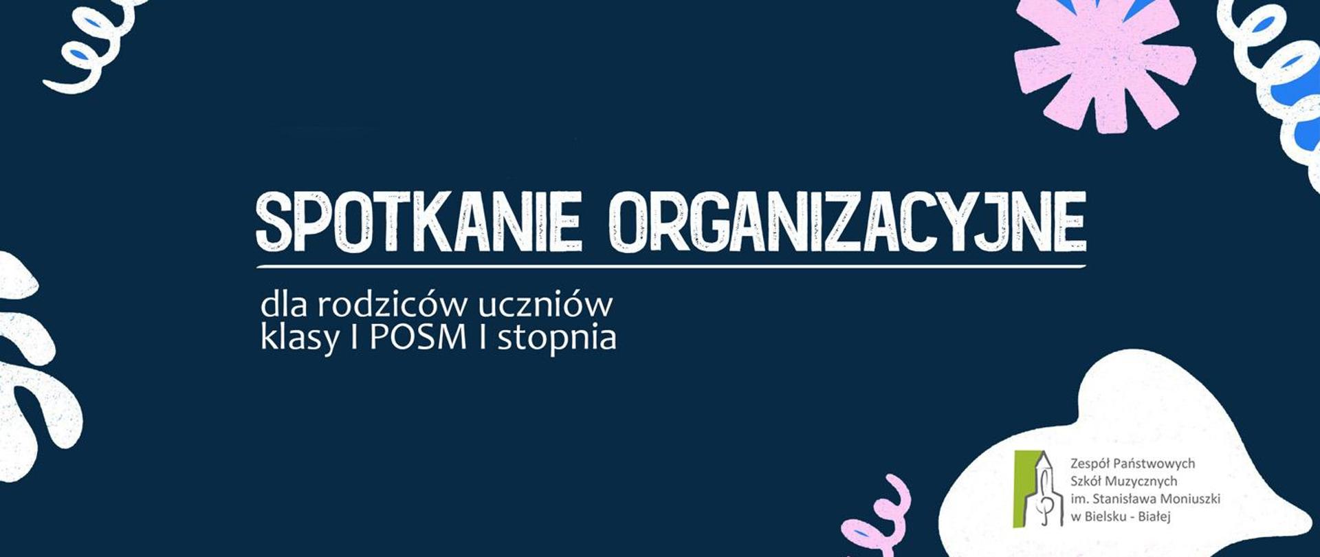 Spotkanie_organizacyjne