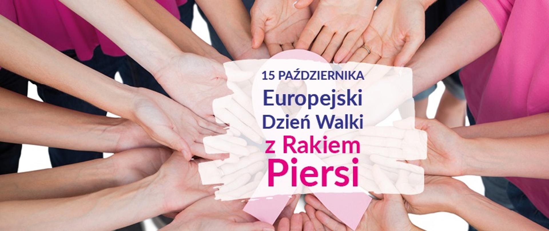 Dłonie kobiet trzymające różową wstążkę - symbol Europejskiego Dnia Walki z Rakiem Piersi