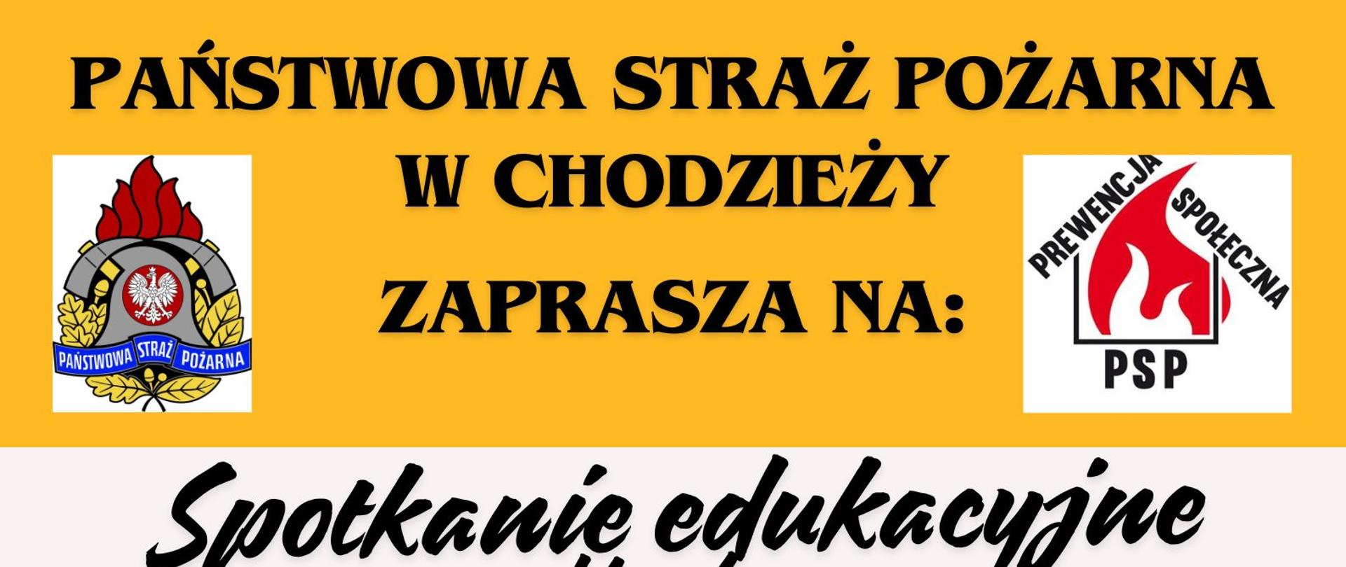 Spotkanie edukacyjne „CZUJKA NA STRAŻY TWOJEGO BEZPIECZEŃSTWA”. 