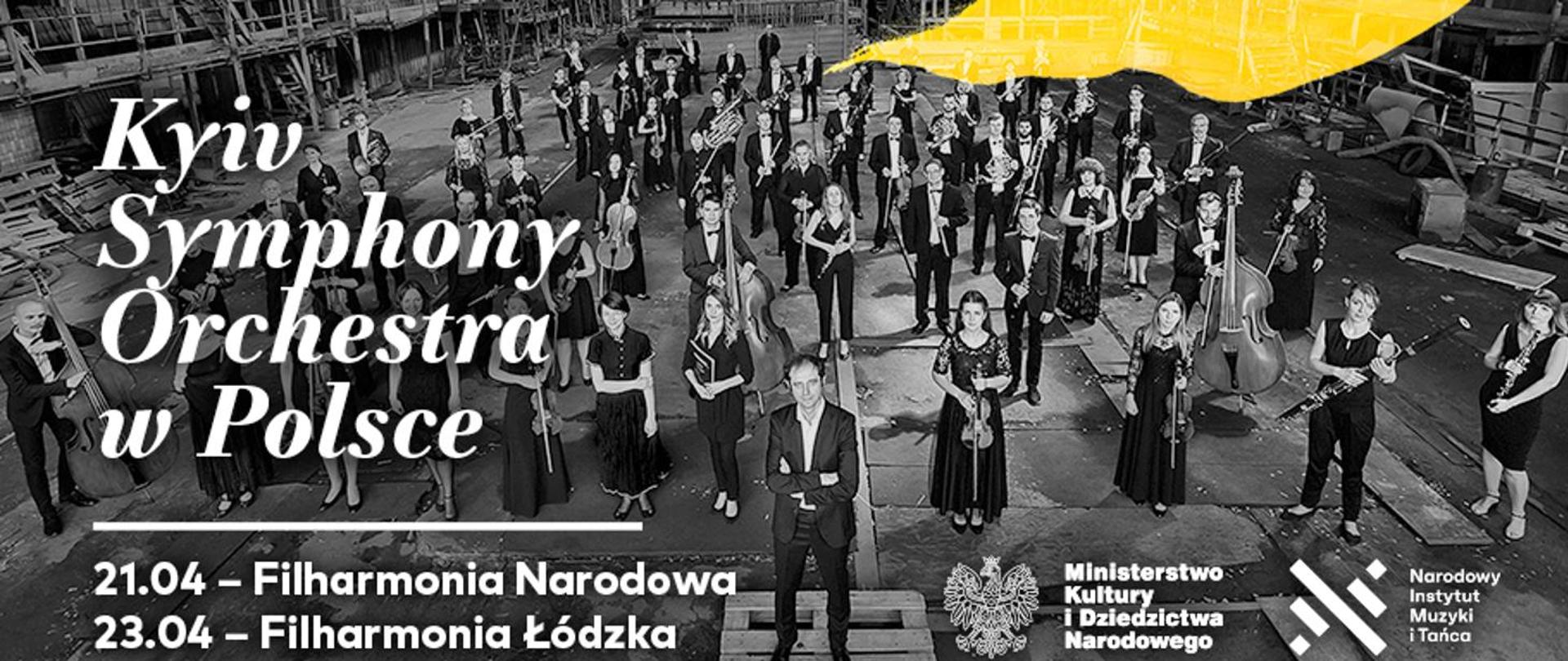 Kyiv_Symphony_Orchestra