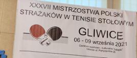 XXXVII Mistrzostwa Polski Strażaków w Tenisie Stołowym - Reprezentacja KW PSP w Warszawie 