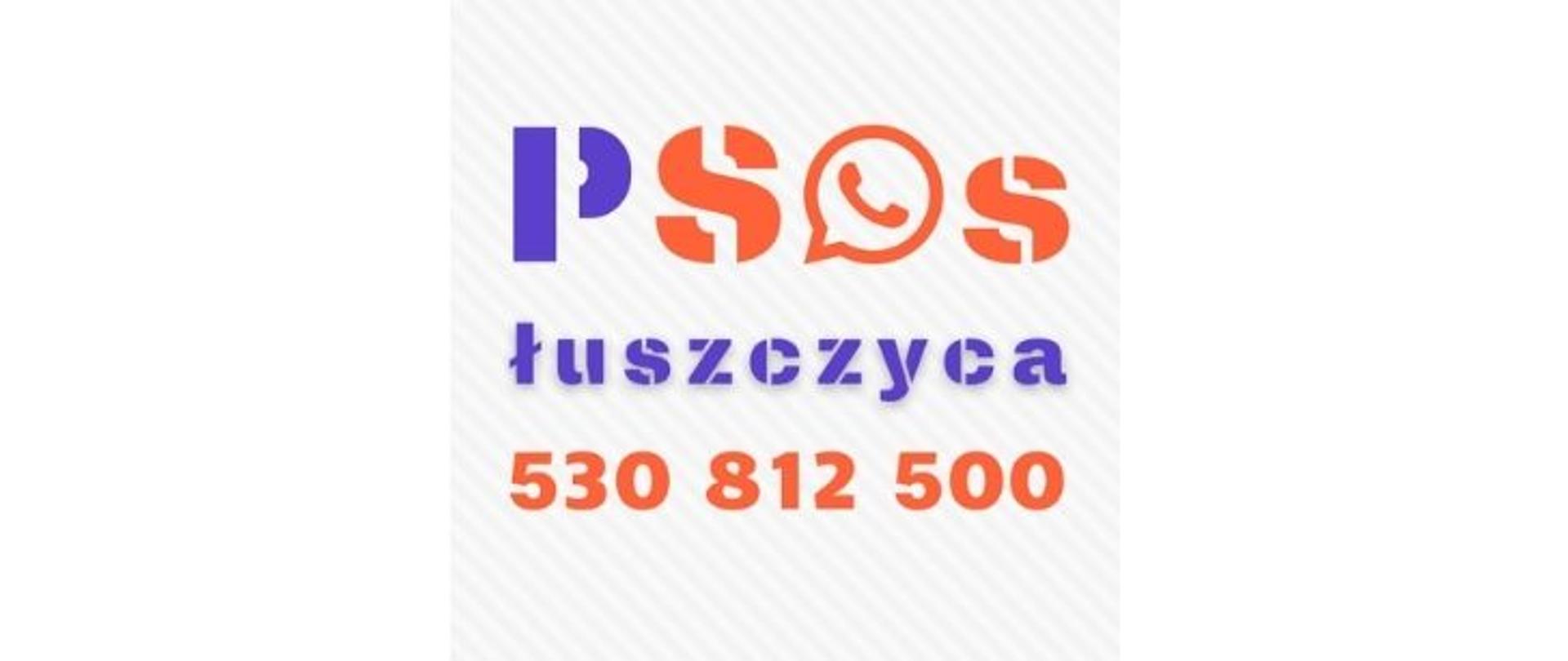 Logotyp_PSOs_Łuszczyca