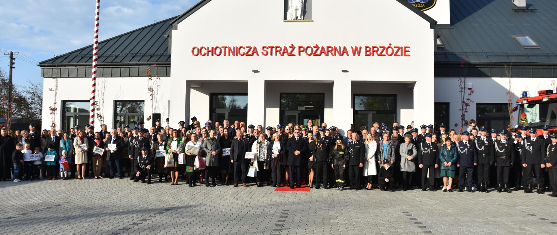 Nowa siedziba Ochotniczej Straży Pożarnej w Brzózie 