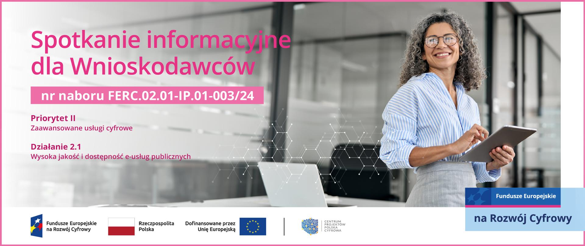 Spotkanie informacyjne dla Wnioskodawców - nabór FERC.02.01-IP.01-003