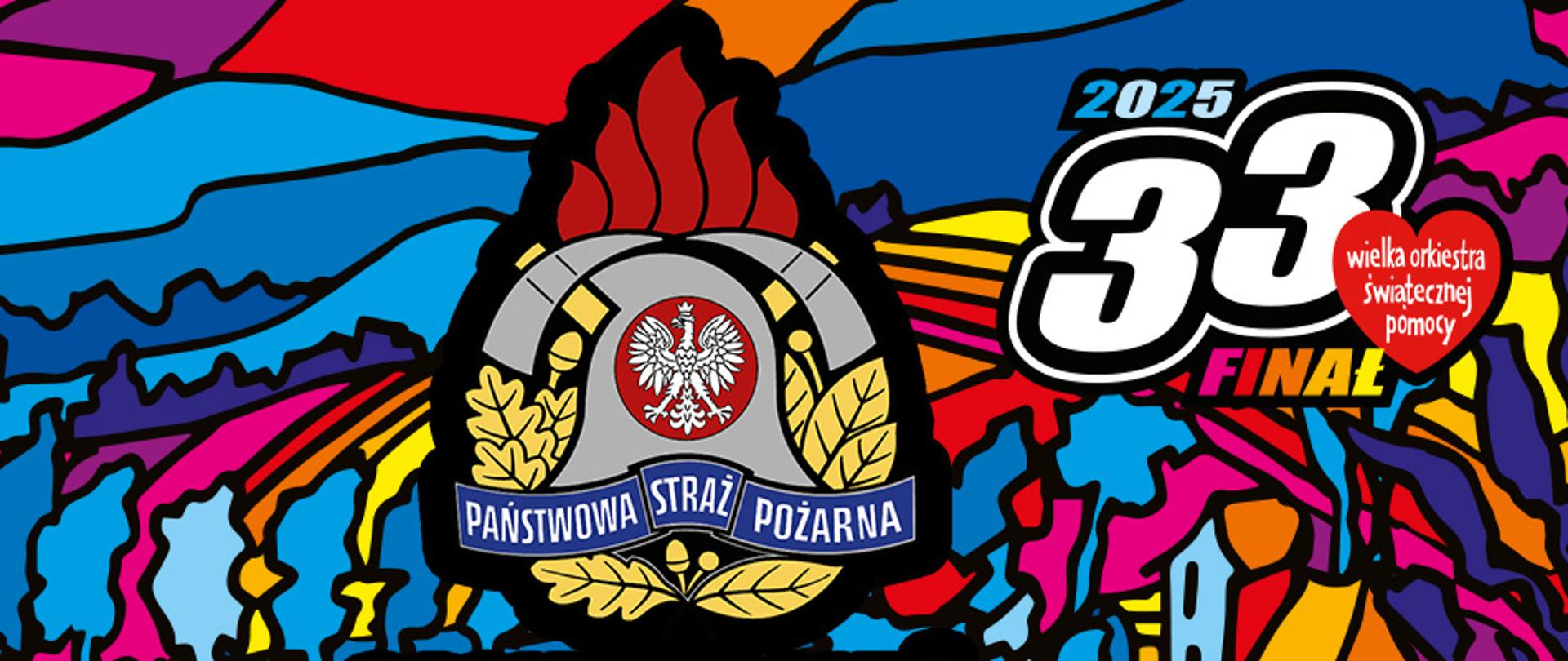 Baner logo PSP gasimy ogień rozpalamy serca 33 finał Wielka orkiestra świątecznej pomocy