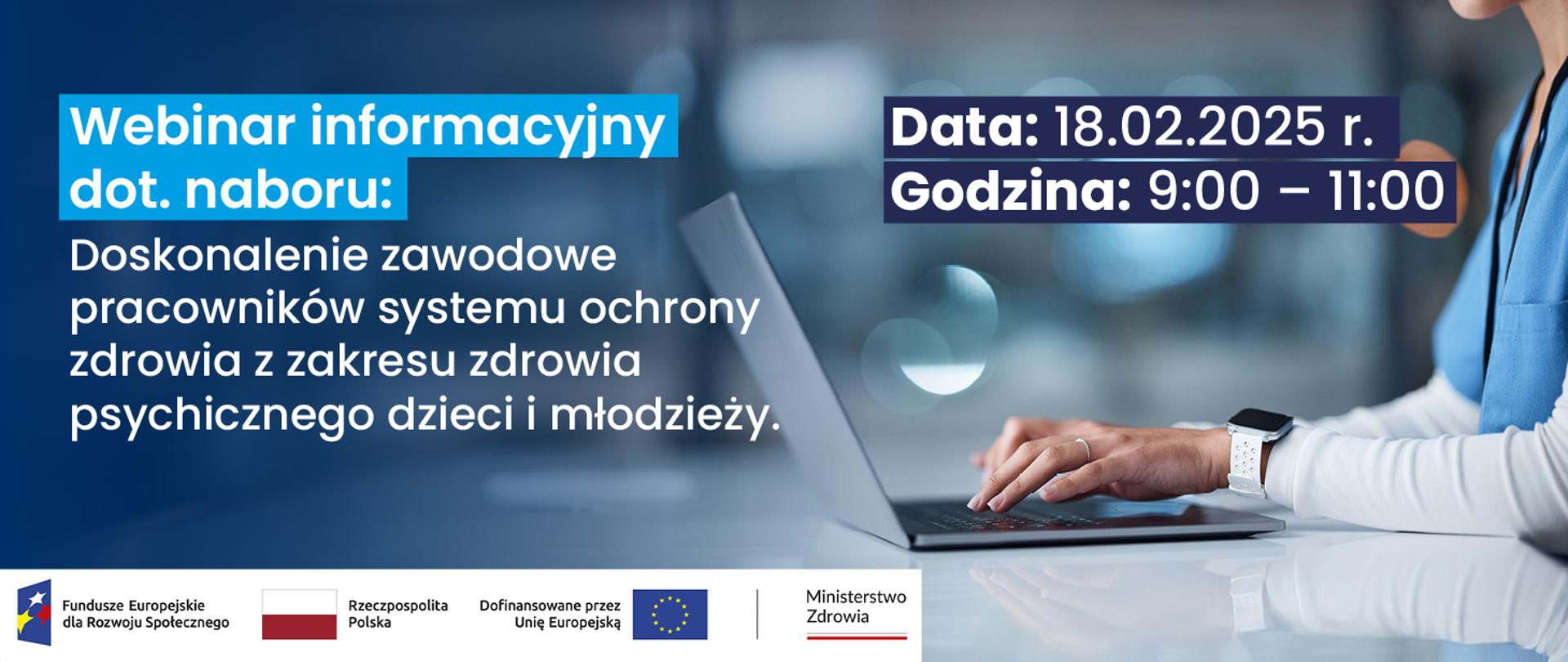 Spotkanie informacyjne dot. naboru: Doskonalenie zawodowe pracowników systemu ochrony zdrowia z zakresu zdrowia psychicznego dzieci i młodzieży