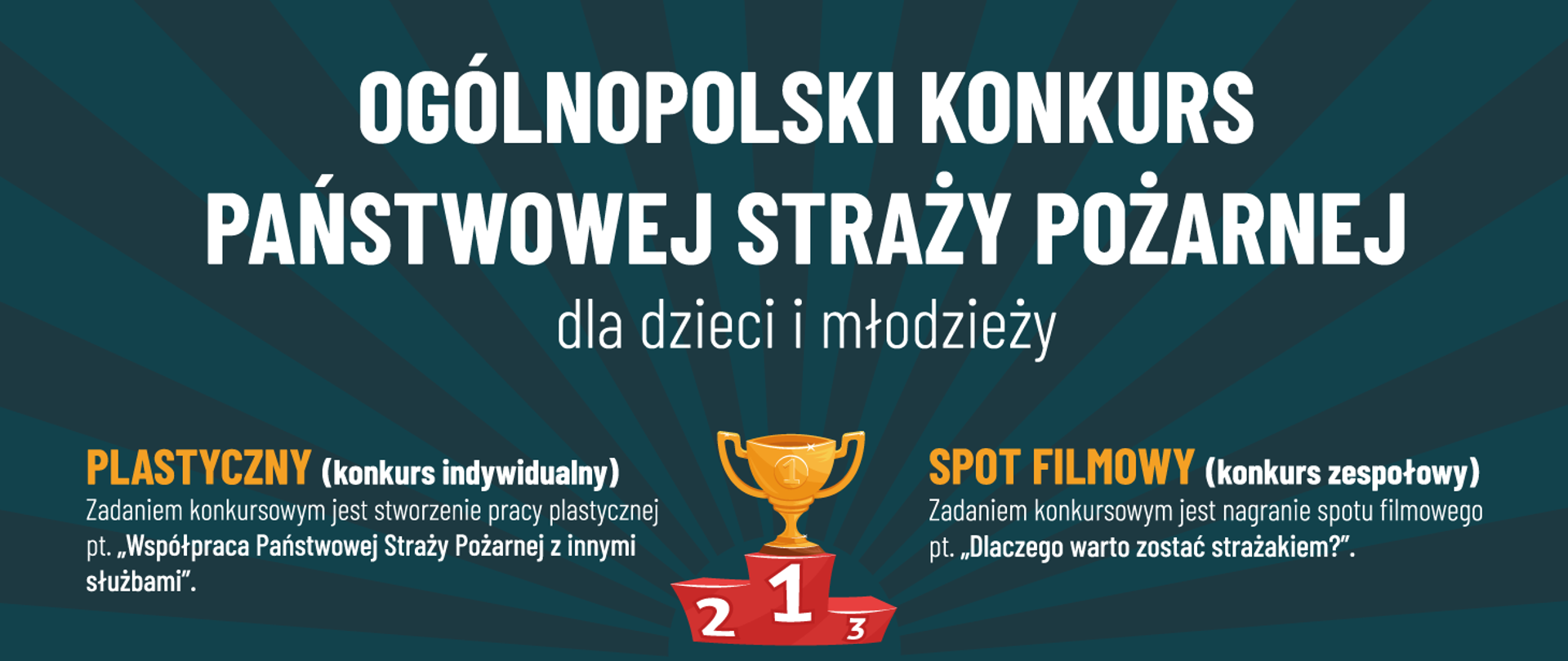 Ogólnopolski Konkurs PSP