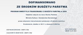 Tablica informacyjna dofinansowano ze środków budżetu państwa flaga polski i orzeł